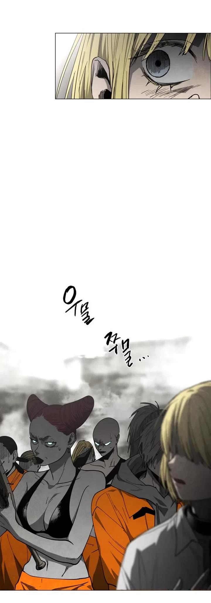 Fog Land Chapter 35 page 30 - Chapter 35