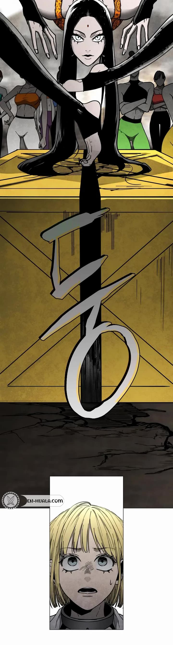 Fog Land Chapter 35 page 4 - Chapter 35