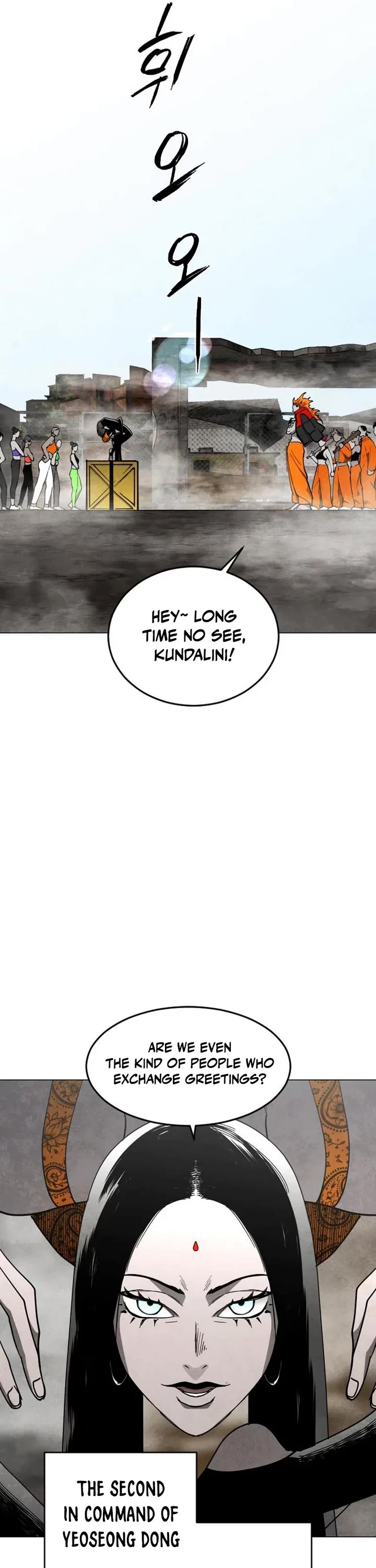 Fog Land Chapter 35 page 6 - Chapter 35