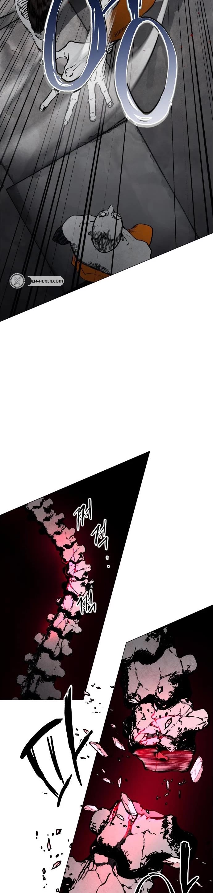 Fog Land Chapter 4 page 4 - Chapter 4