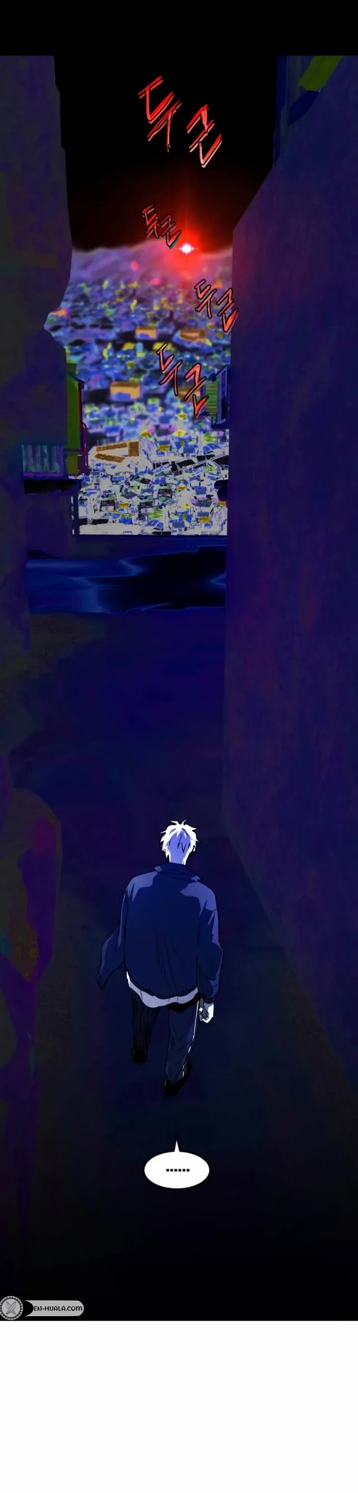 Fog Land Chapter 40 page 24 - Chapter 40