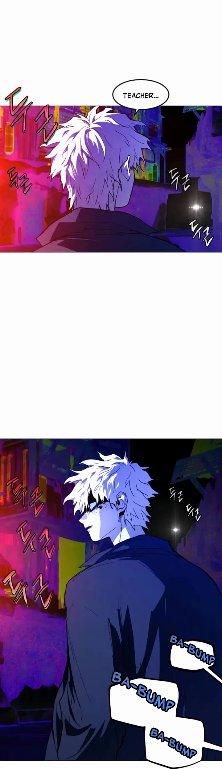 Fog Land Chapter 40 page 25 - Chapter 40