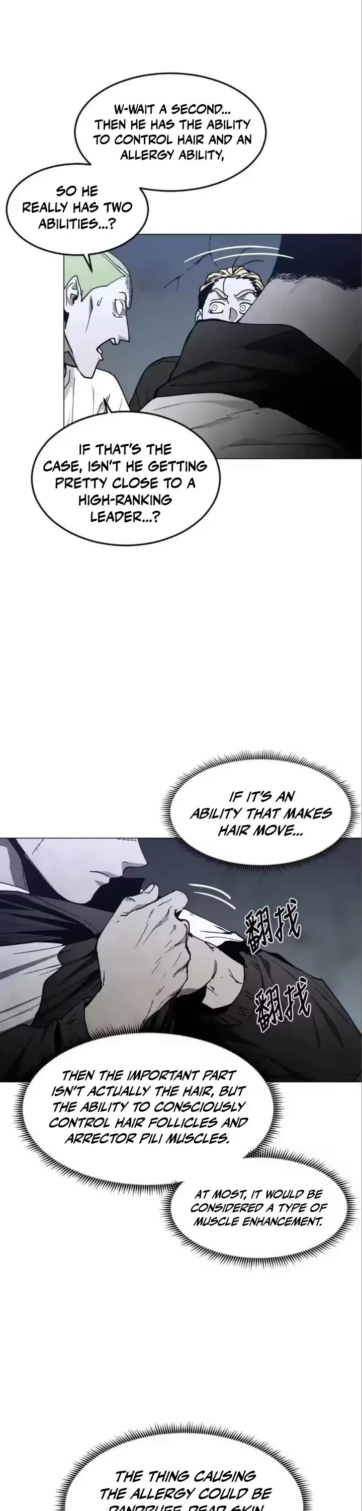 Fog Land Chapter 41 page 13 - Chapter 41