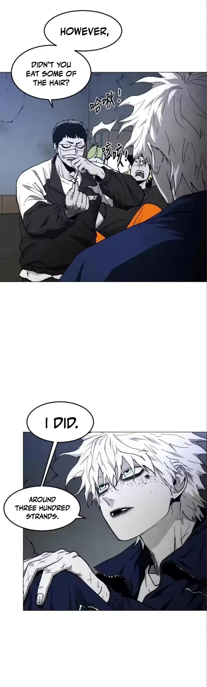 Fog Land Chapter 41 page 15 - Chapter 41
