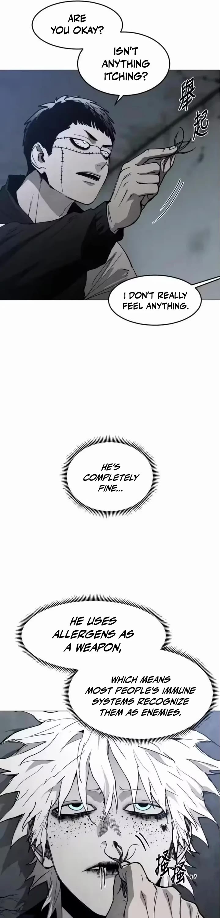 Fog Land Chapter 41 page 16 - Chapter 41