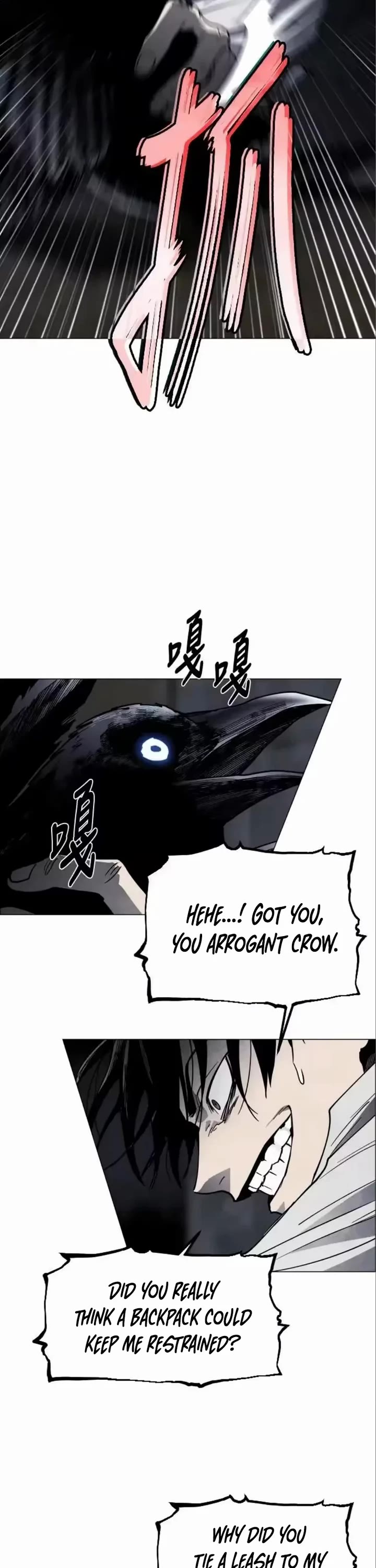 Fog Land Chapter 41 page 25 - Chapter 41