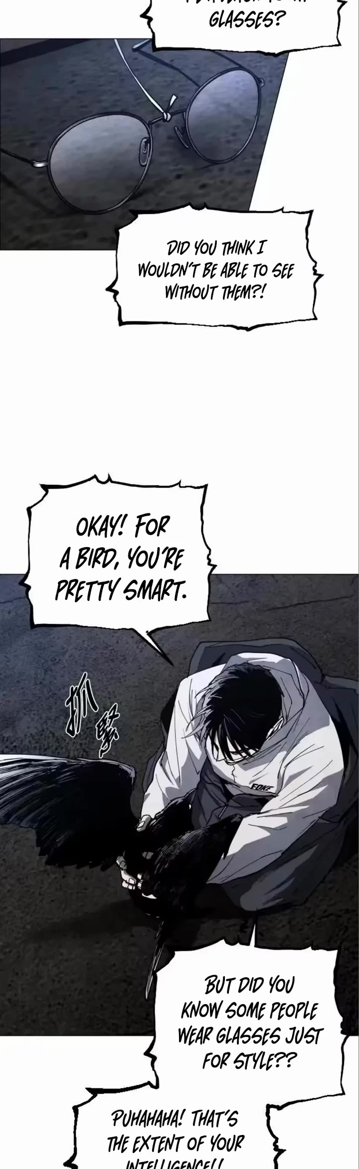 Fog Land Chapter 41 page 26 - Chapter 41