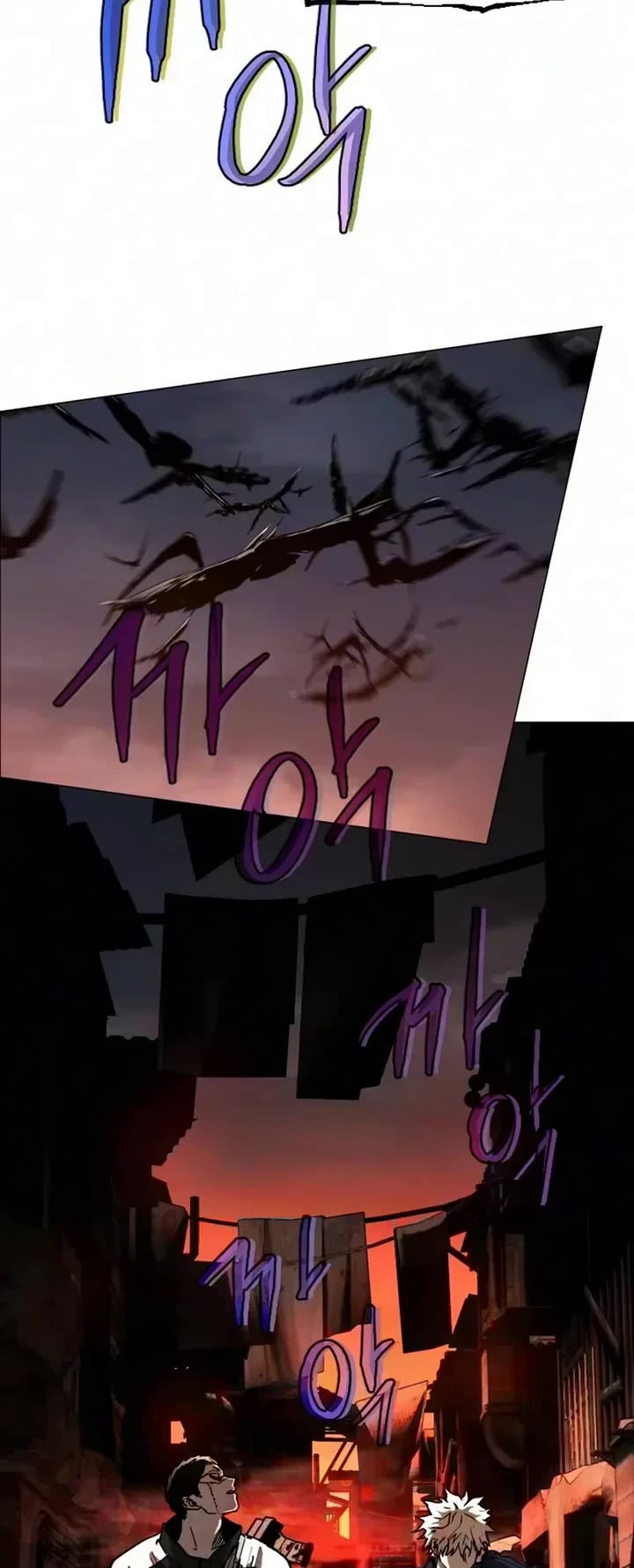 Fog Land Chapter 42 page 21 - Chapter 42