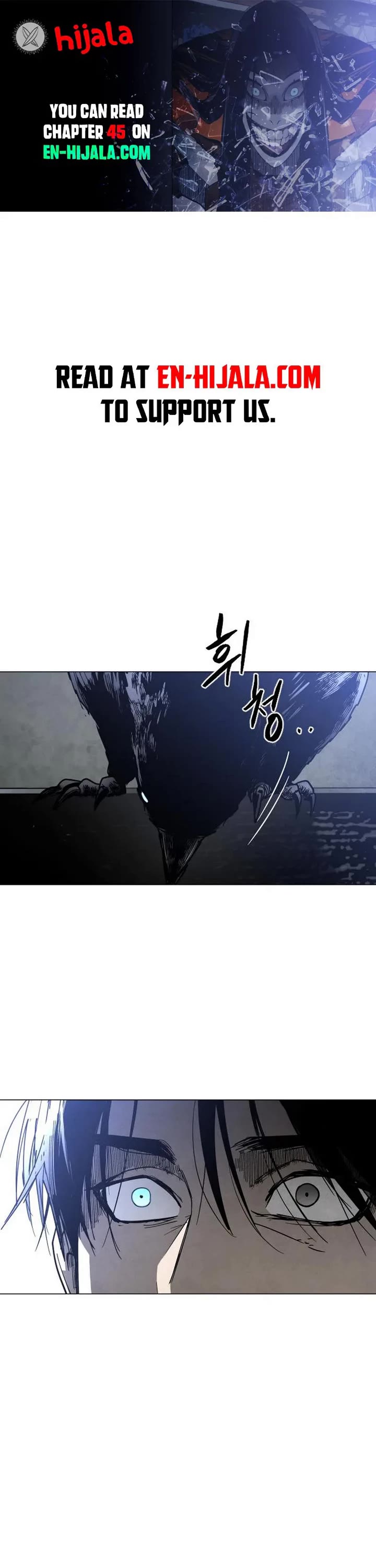 Fog Land Chapter 43 page 1 - Chapter 43