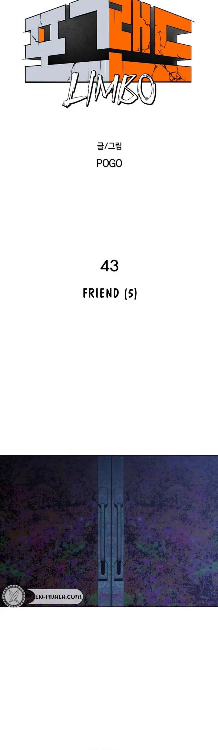 Fog Land Chapter 43 page 5 - Chapter 43