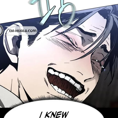 Fog Land Chapter 43 cover