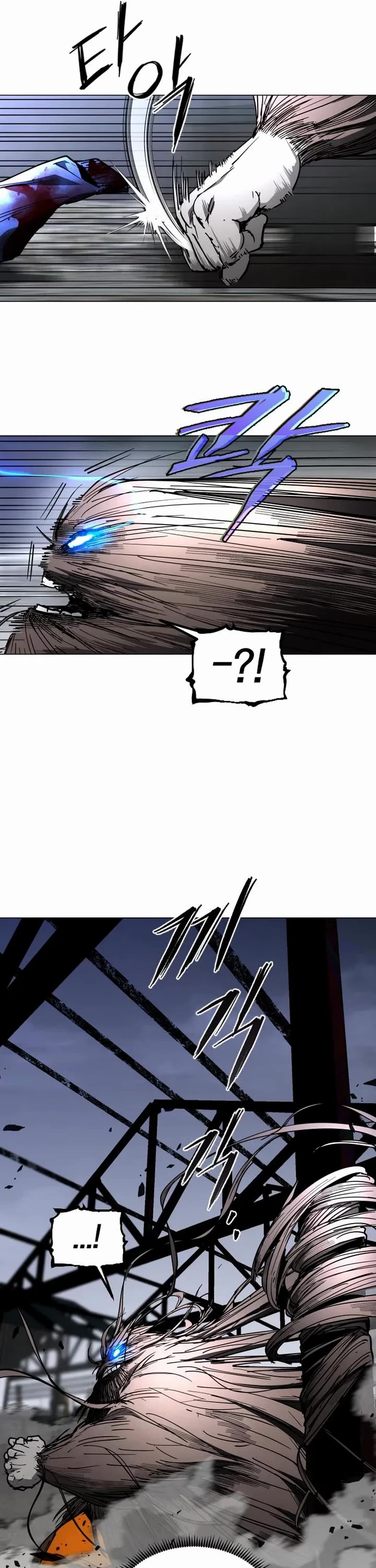 Fog Land Chapter 44 page 16 - Chapter 44