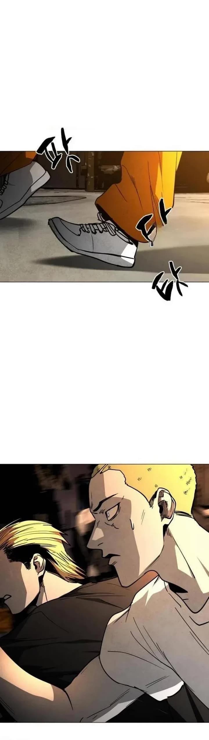 Fog Land Chapter 45 page 9 - Chapter 45