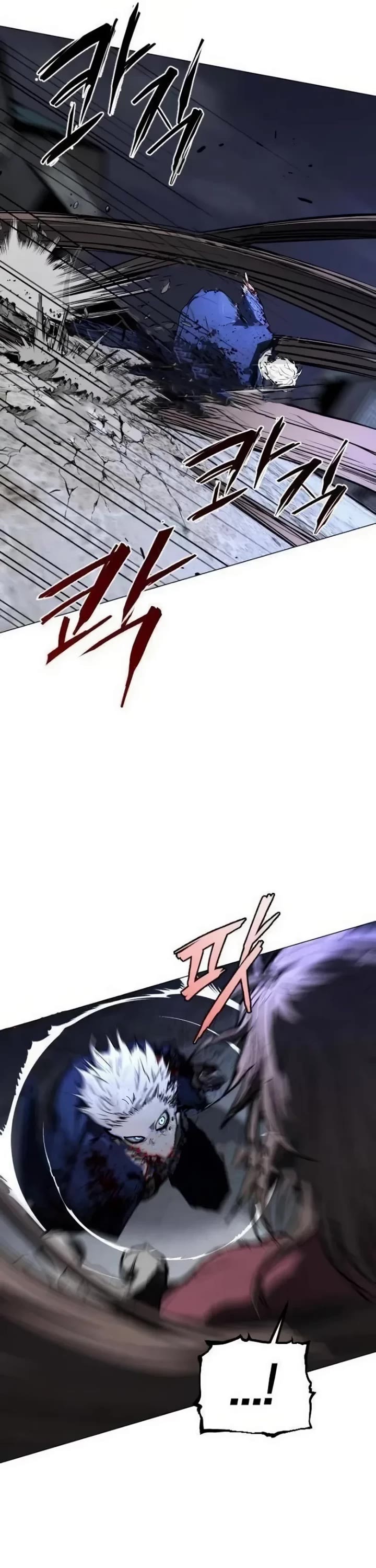 Fog Land Chapter 46 page 12 - Chapter 46
