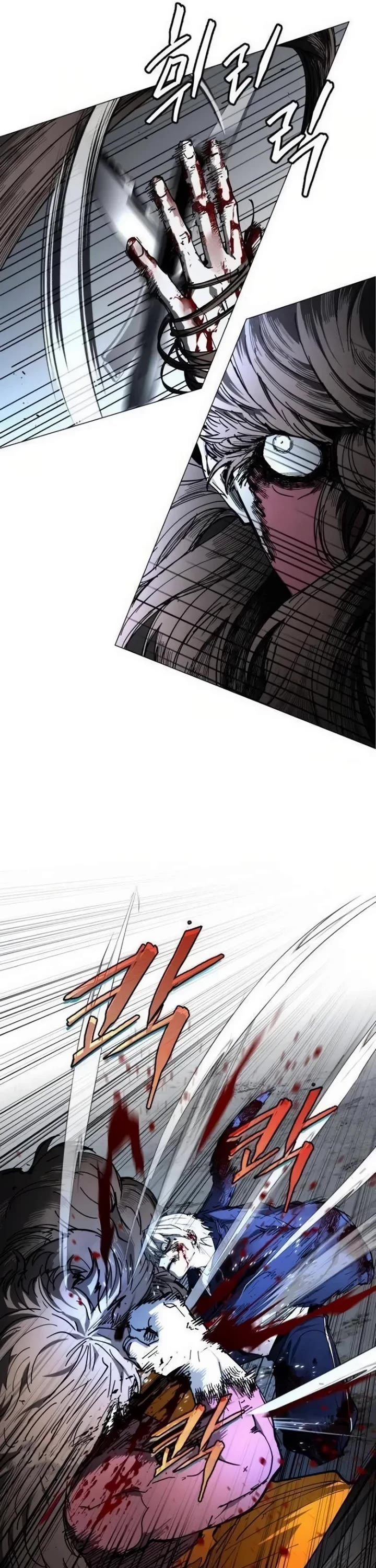 Fog Land Chapter 46 page 29 - Chapter 46