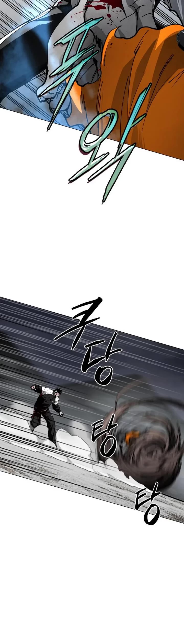 Fog Land Chapter 47 page 40 - Chapter 47