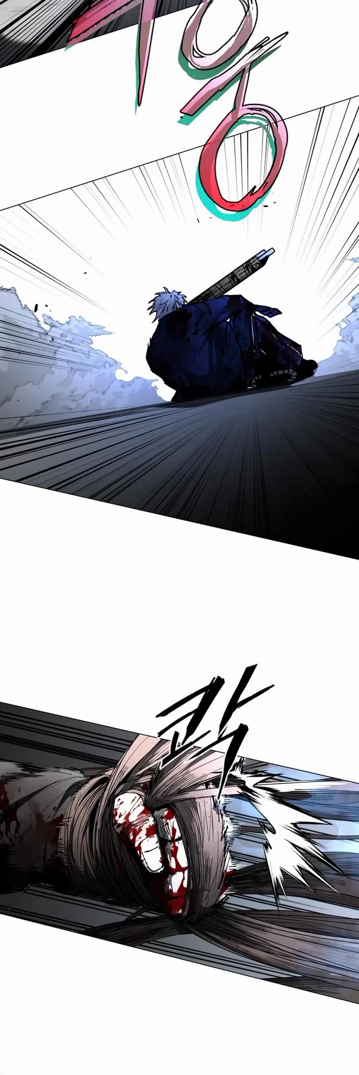 Fog Land Chapter 47 page 43 - Chapter 47
