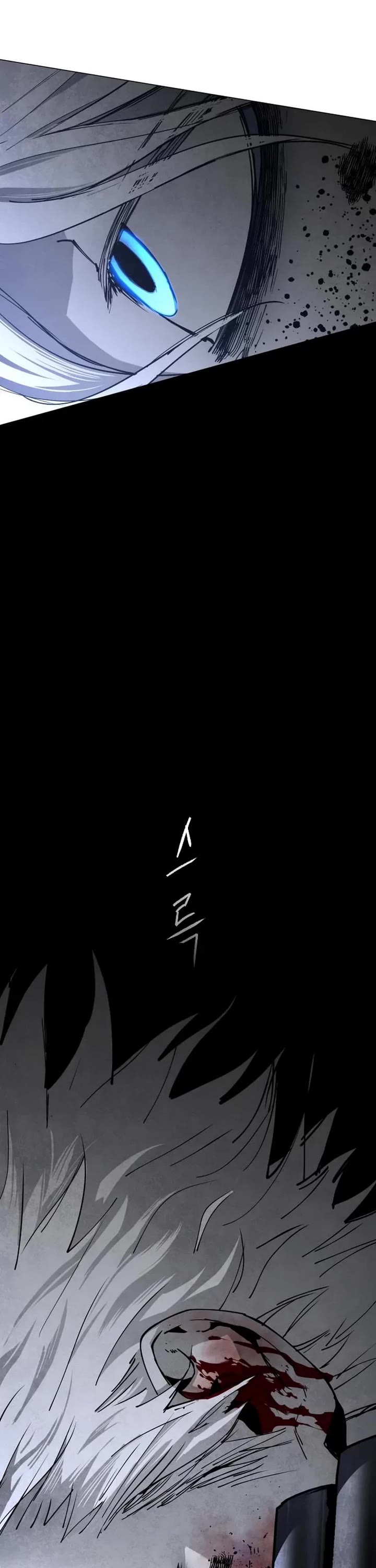 Fog Land Chapter 47 page 47 - Chapter 47