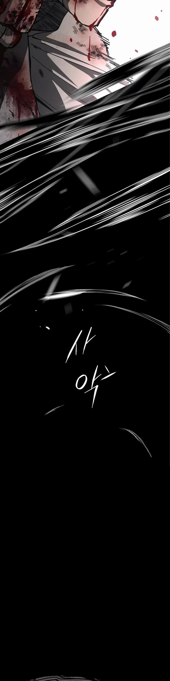 Fog Land Chapter 47 page 51 - Chapter 47