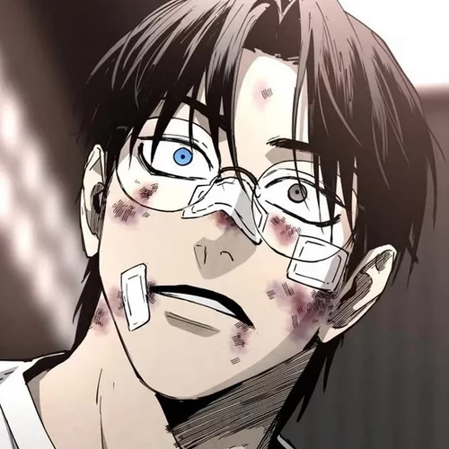 Fog Land Chapter 49 cover