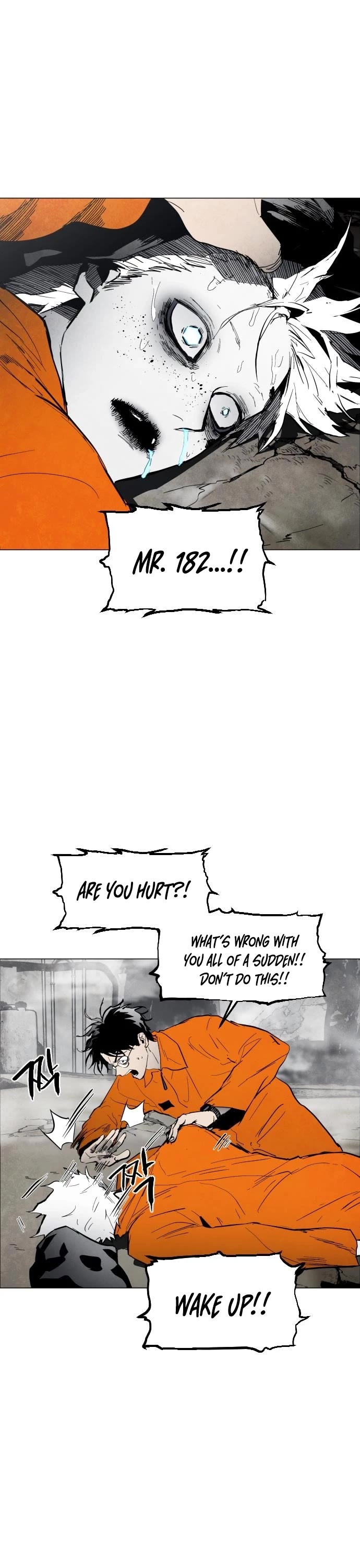 Fog Land Chapter 5 page 15 - Chapter 5