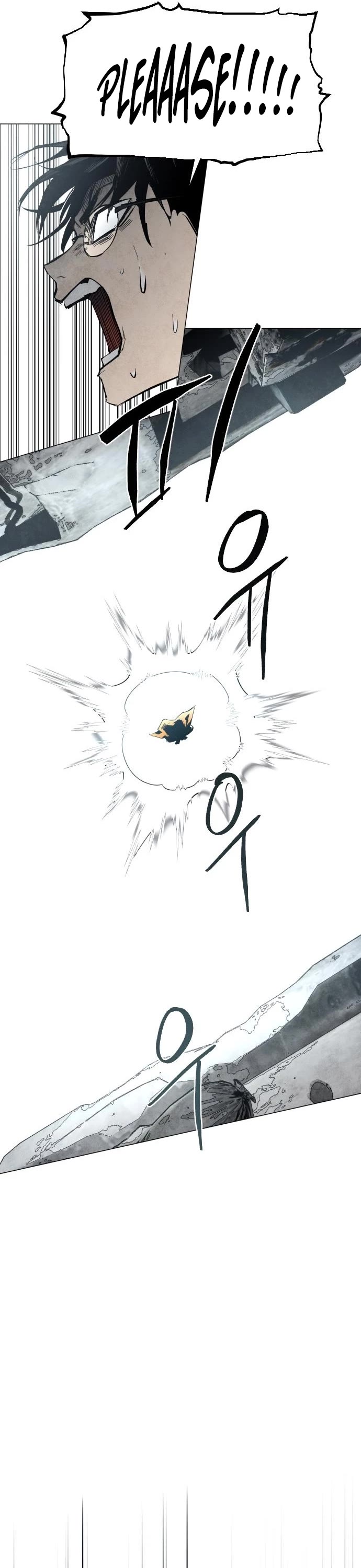 Fog Land Chapter 5 page 18 - Chapter 5