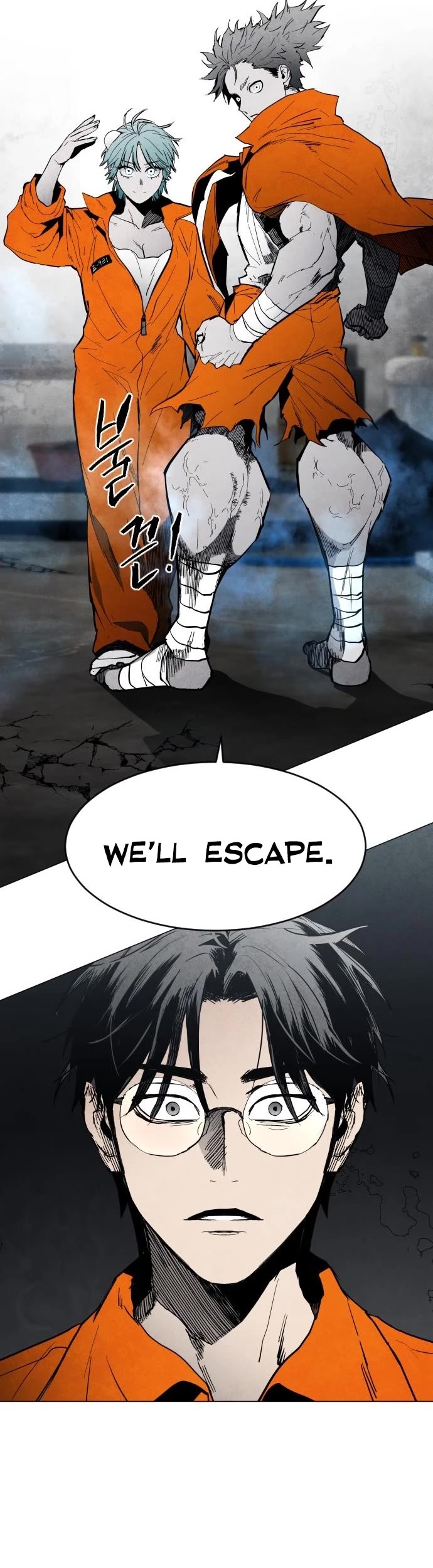 Fog Land Chapter 5 page 44 - Chapter 5