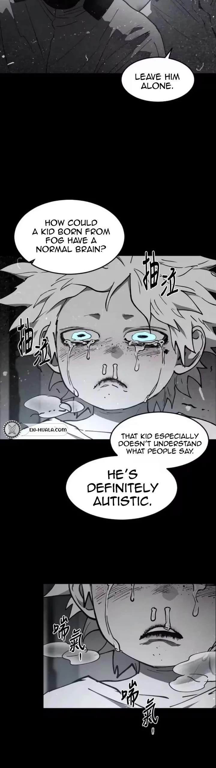 Fog Land Chapter 51 page 15 - Chapter 51