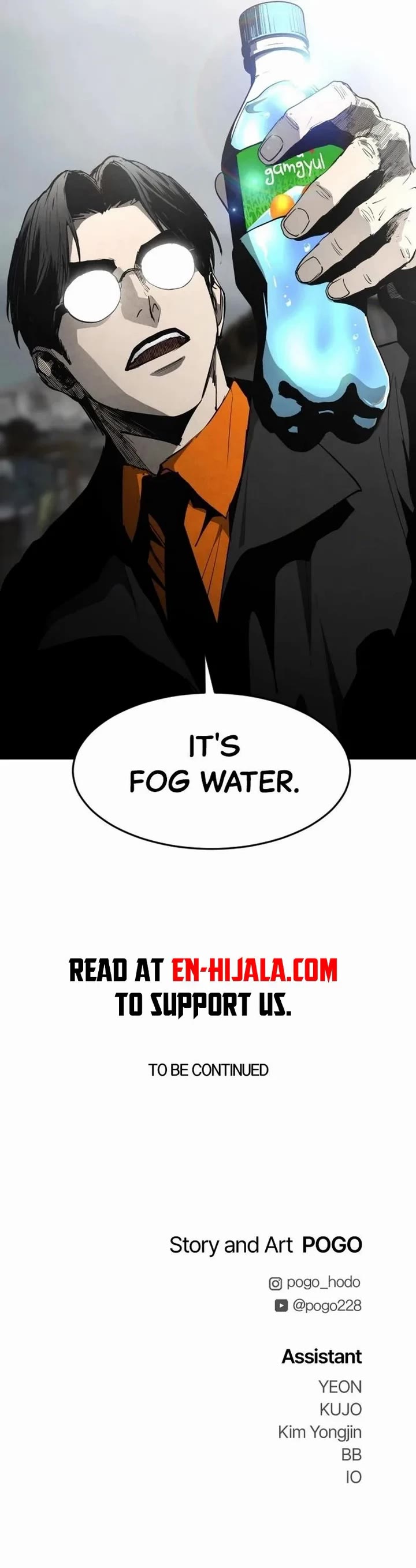 Fog Land Chapter 54 page 51 - Chapter 54