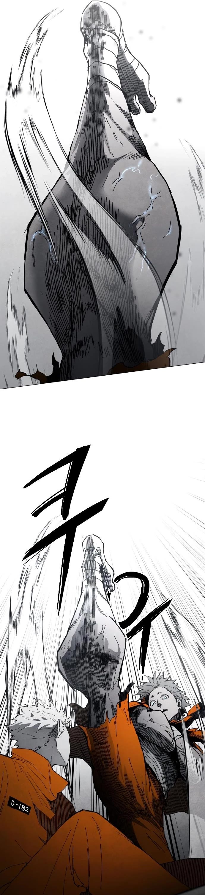 Fog Land Chapter 6 page 23 - Chapter 6