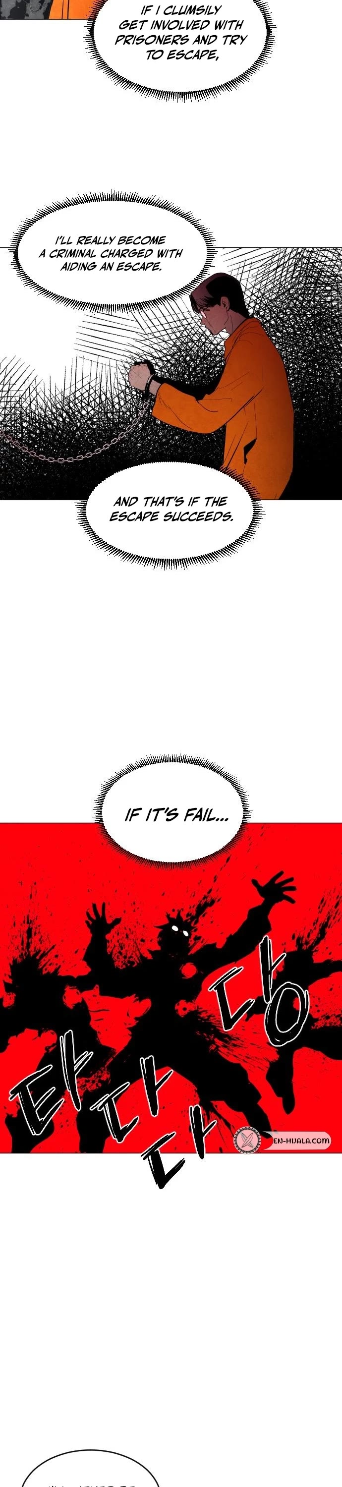 Fog Land Chapter 6 page 3 - Chapter 6