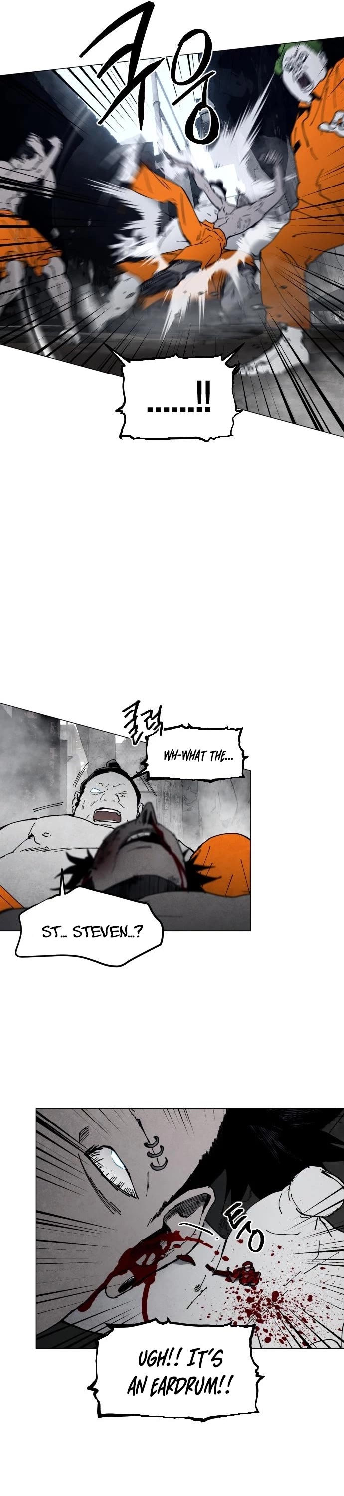 Fog Land Chapter 7 page 24 - Chapter 7