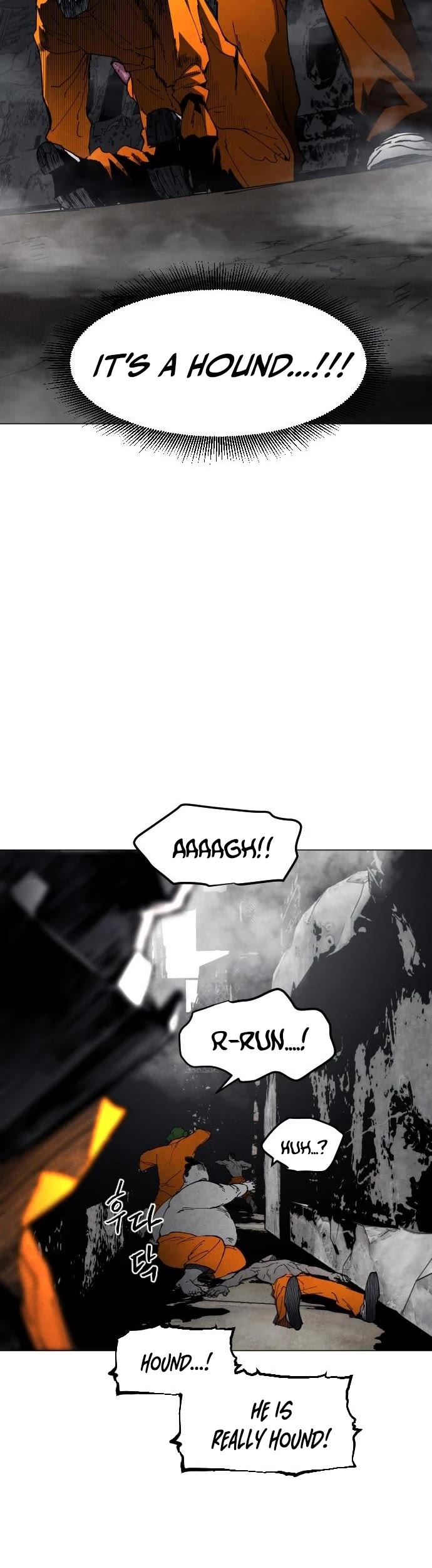 Fog Land Chapter 7 page 26 - Chapter 7