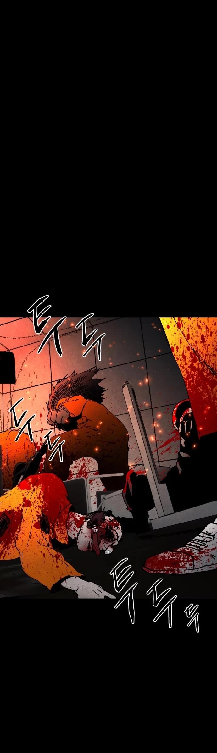 Fog Land Chapter 7 page 29 - Chapter 7