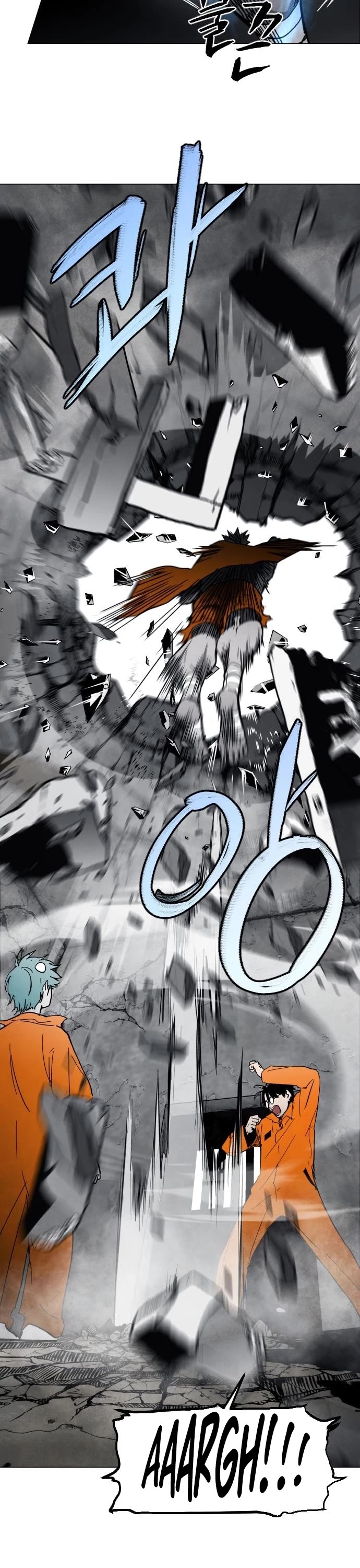 Fog Land Chapter 7 page 3 - Chapter 7