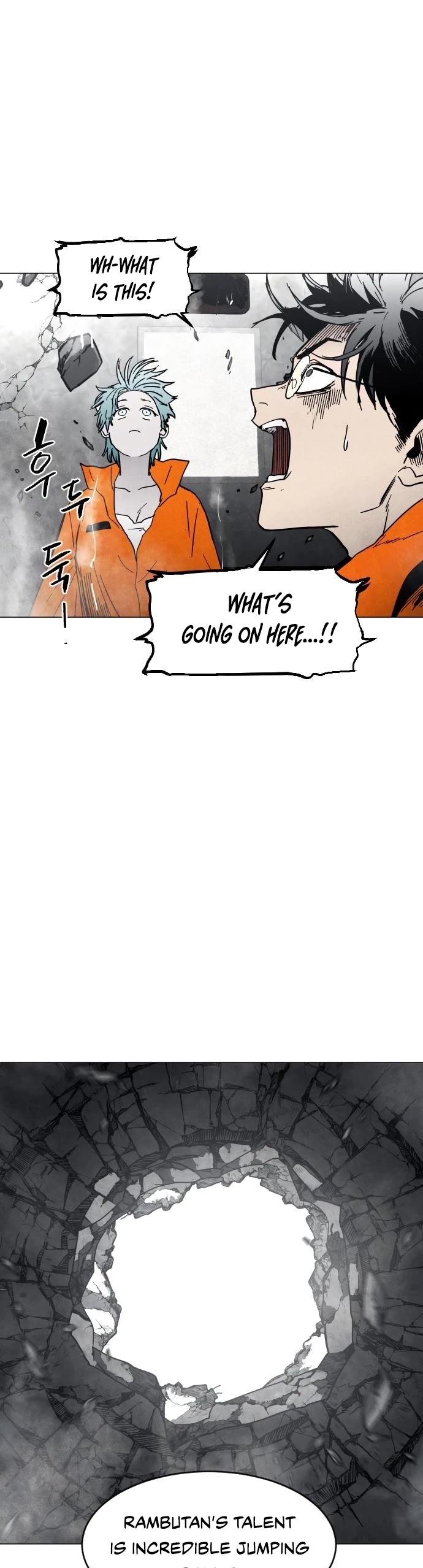 Fog Land Chapter 7 page 4 - Chapter 7