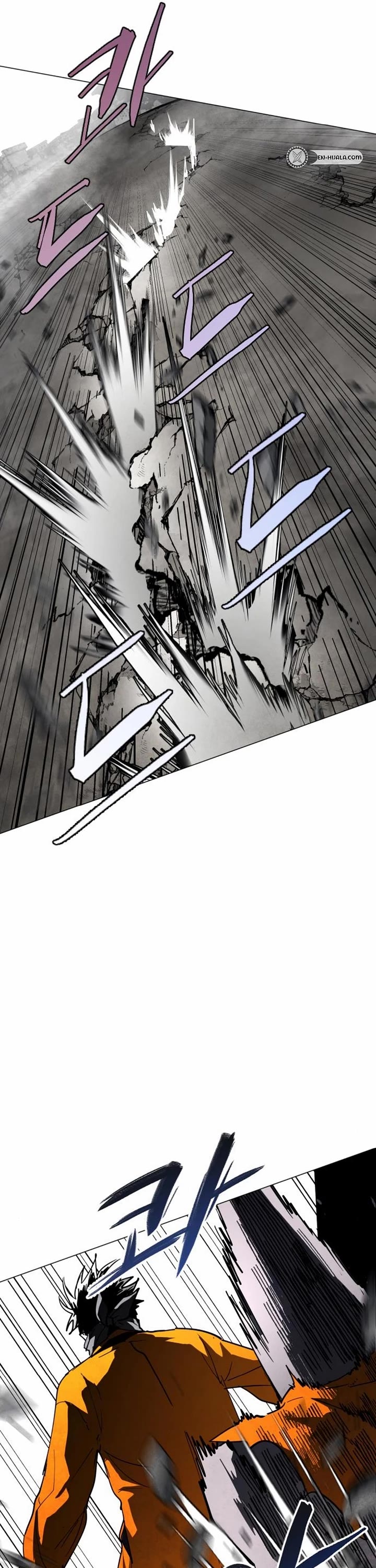 Fog Land Chapter 9 page 10 - Chapter 9