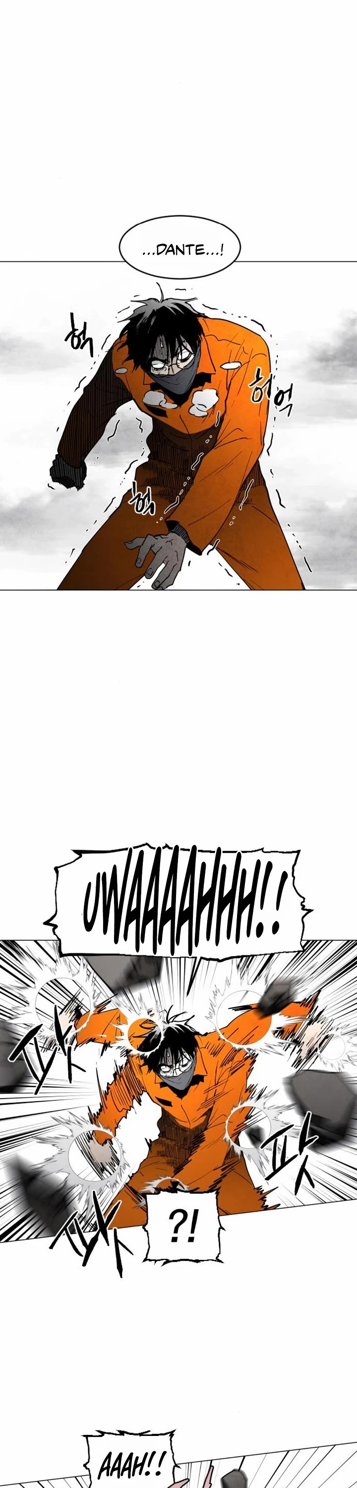 Fog Land Chapter 9 page 22 - Chapter 9
