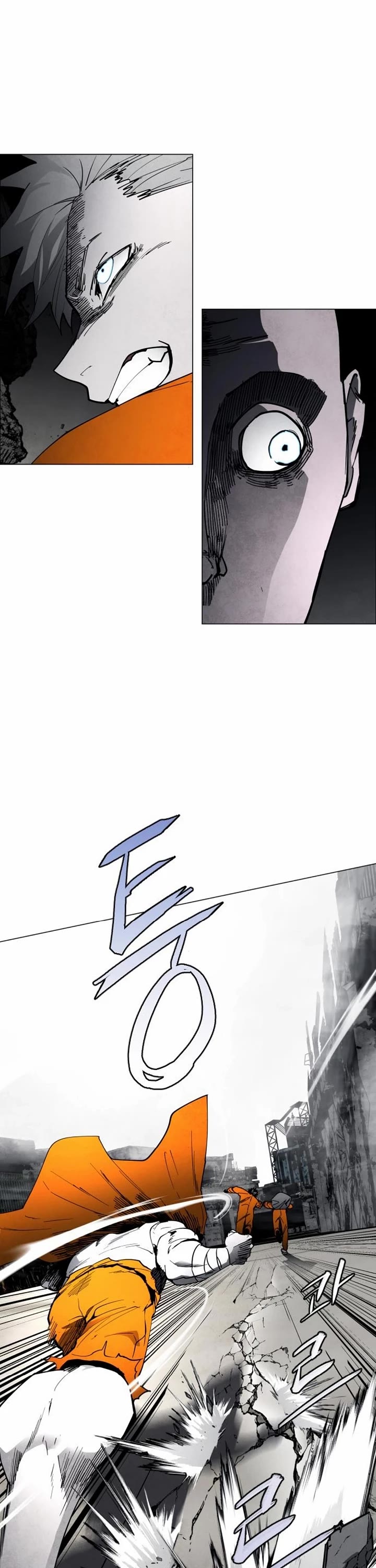 Fog Land Chapter 9 page 25 - Chapter 9