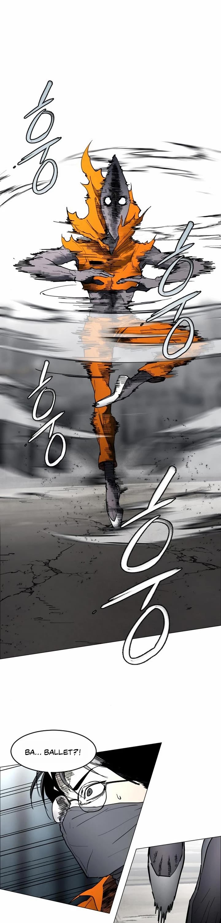 Fog Land Chapter 9 page 7 - Chapter 9