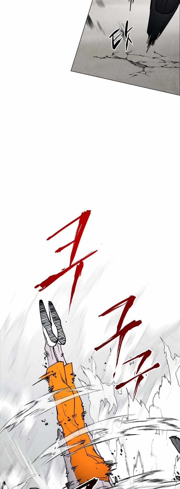 Fog Land Chapter 9 page 8 - Chapter 9