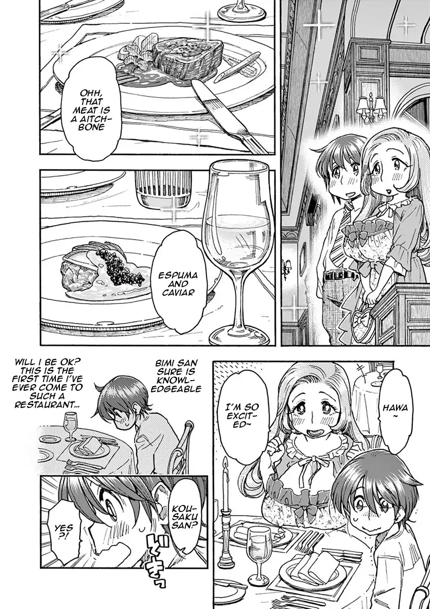 Foie Gras & Beef Bowl Chapter 1 page 10 - Chapter 1