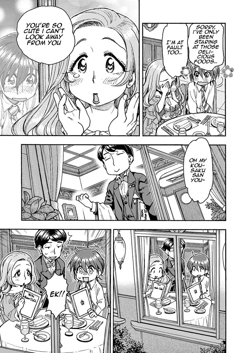 Foie Gras & Beef Bowl Chapter 1 page 11 - Chapter 1