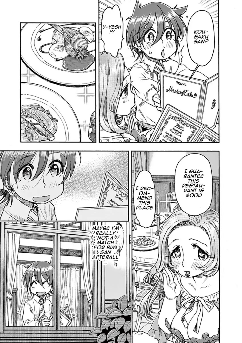 Foie Gras & Beef Bowl Chapter 1 page 13 - Chapter 1