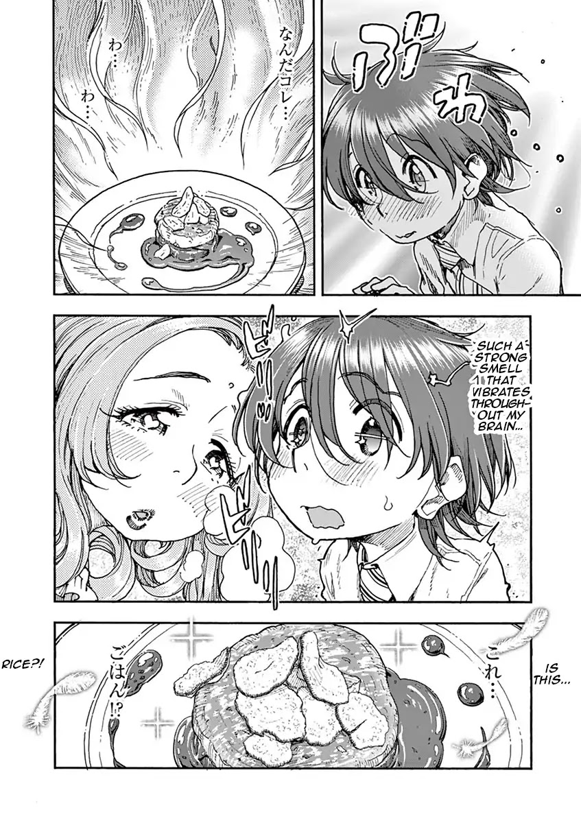 Foie Gras & Beef Bowl Chapter 1 page 16 - Chapter 1