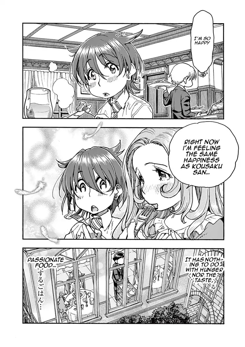 Foie Gras & Beef Bowl Chapter 1 page 18 - Chapter 1
