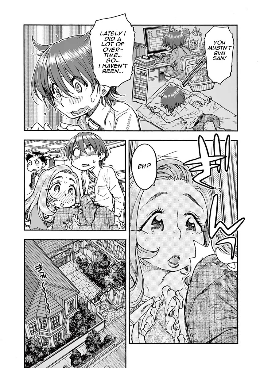 Foie Gras & Beef Bowl Chapter 1 page 20 - Chapter 1