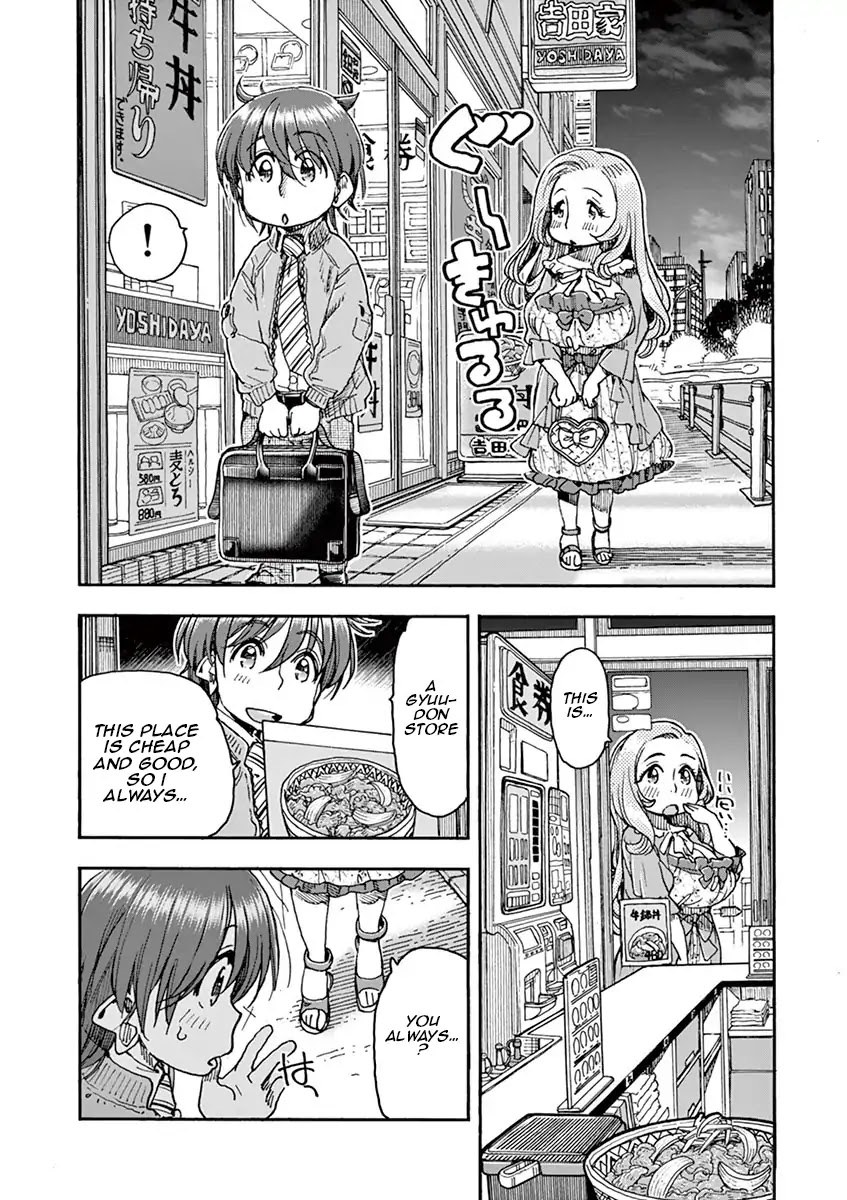 Foie Gras & Beef Bowl Chapter 1 page 22 - Chapter 1