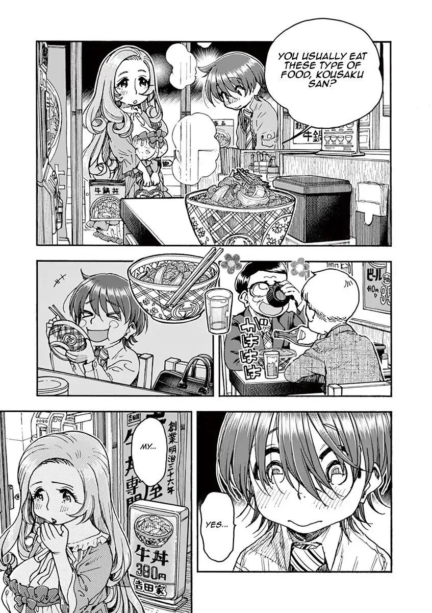 Foie Gras & Beef Bowl Chapter 1 page 23 - Chapter 1