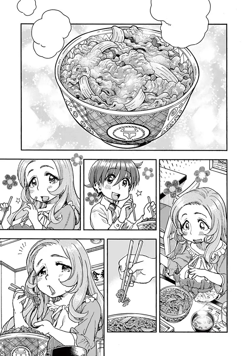 Foie Gras & Beef Bowl Chapter 1 page 25 - Chapter 1